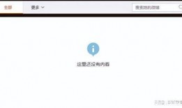 向佐被娱记爆料过吗视频,揭秘背后真相