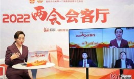 河北新闻爆料记者