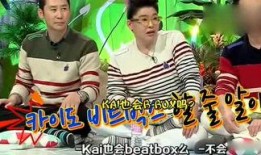 娱乐吃瓜仔呀,吃瓜仔呀带你探秘明星幕后故事