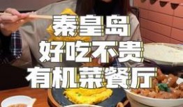 娱乐吃瓜酱山东哪里的,探寻娱乐吃瓜酱的美食之源