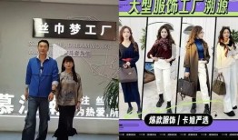 是谁爆料左家皮具的视频,视频爆料背后的真相揭晓